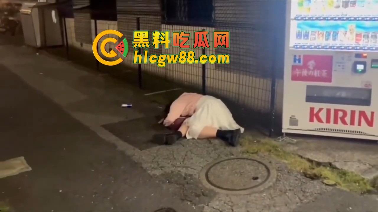 东京涩谷夜晚遍地死鱼，短裙黑丝小黑鞋倒一片，是真喝懵了还是仙人跳？老司机们这鱼到底能不能捡？  第7张