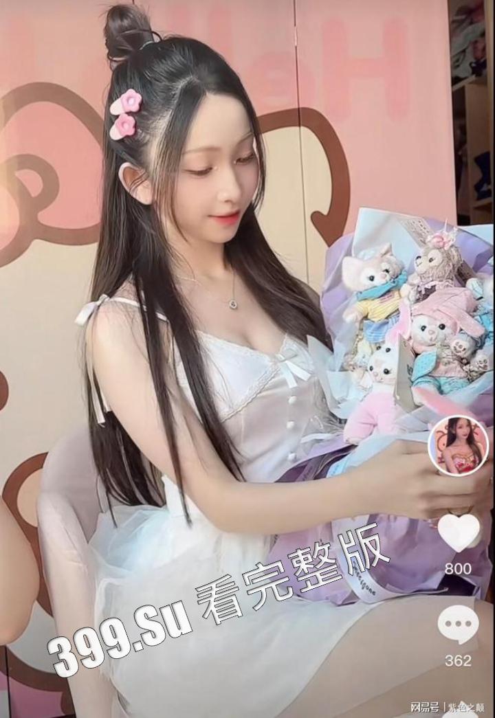 抖音 卡路里少女 因擦边被警方以传播淫秽逮捕  挺好的，是时候该回归线下了 第3张