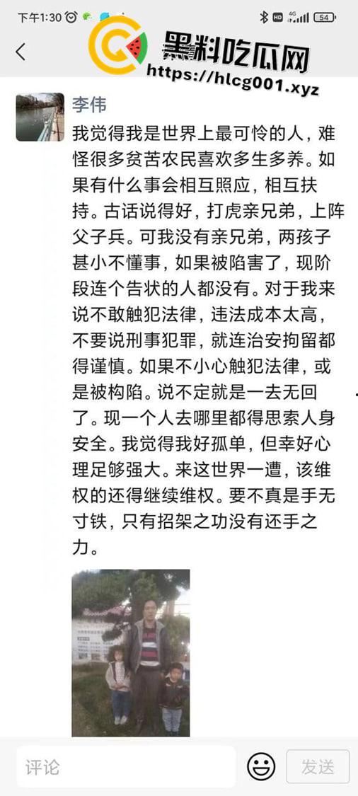 突发！云南镇雄人民医院恶性杀人致几十人受伤 两人不治身亡  第8张