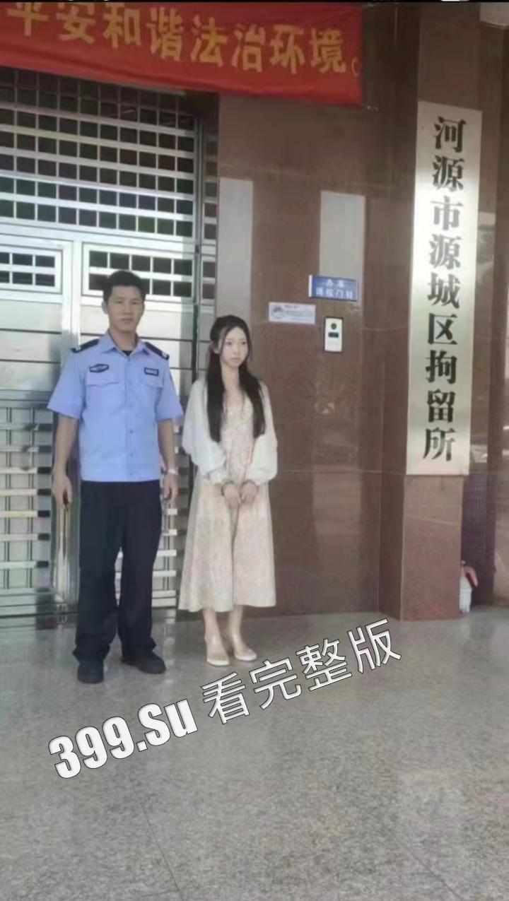 抖音 卡路里少女 因擦边被警方以传播淫秽逮捕  挺好的，是时候该回归线下了 第6张