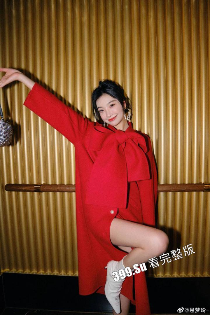 抖音千万网红 #易梦玲  直播露点视频流出 走光录屏！网友的眼睛果然是纳米级的 第6张