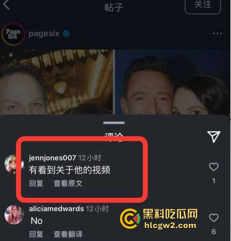 金刚狼扮演者【休·杰克曼】曝知三当三！勾引已婚演员萨顿被揭，活脱脱的美国老曹贼！  第10张