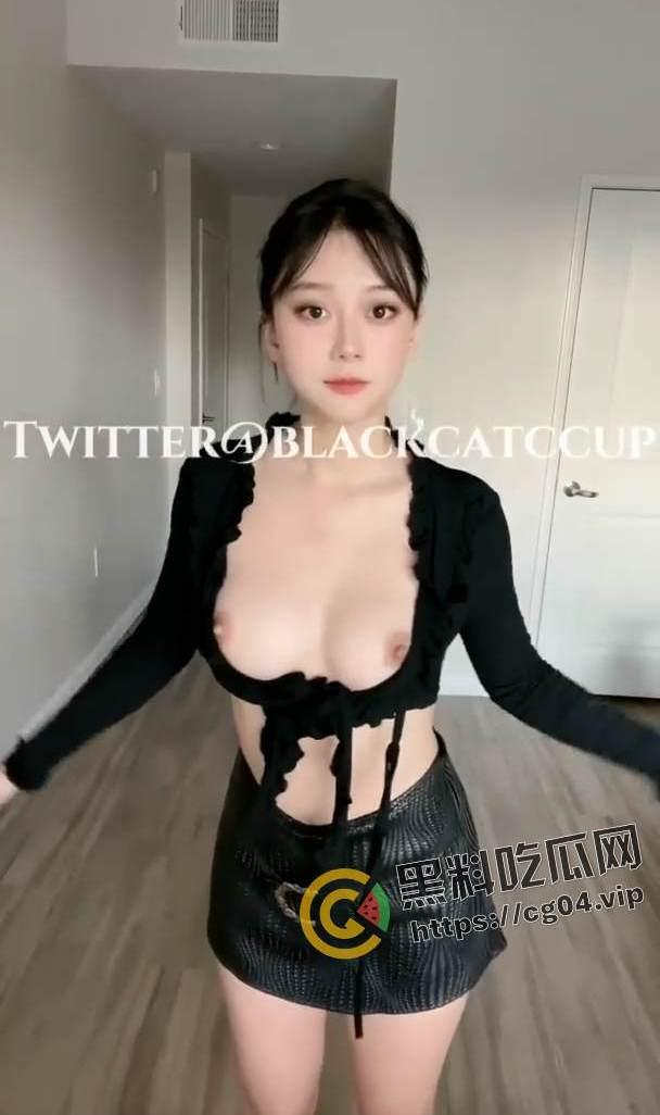 推特福利姬 白嫩美少女#blackcatccup  抖音风 裸舞 自慰 反差婊定制私拍大合集 第6张