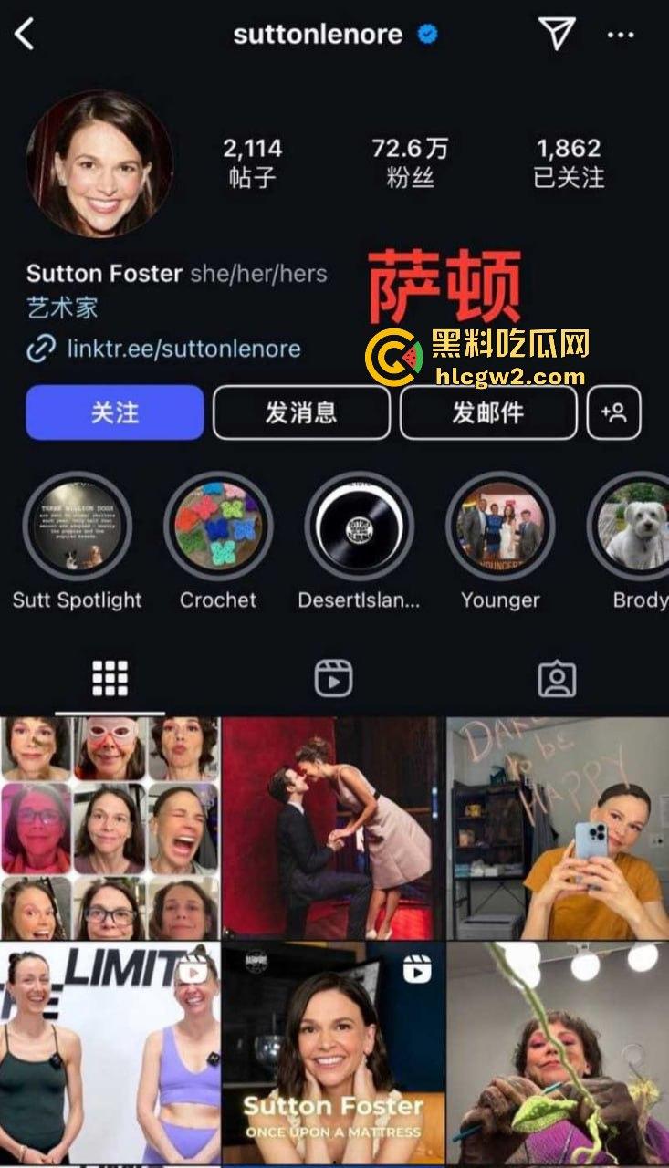 金刚狼扮演者【休·杰克曼】曝知三当三！勾引已婚演员萨顿被揭，活脱脱的美国老曹贼！  第19张