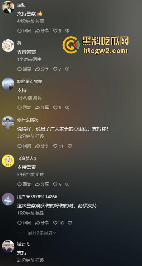 网传宁夏固原市张易镇派出所执法人员突然殴打12岁小学生 事件迎来反转 原来是霸凌惯犯，警察还打轻了！  第8张