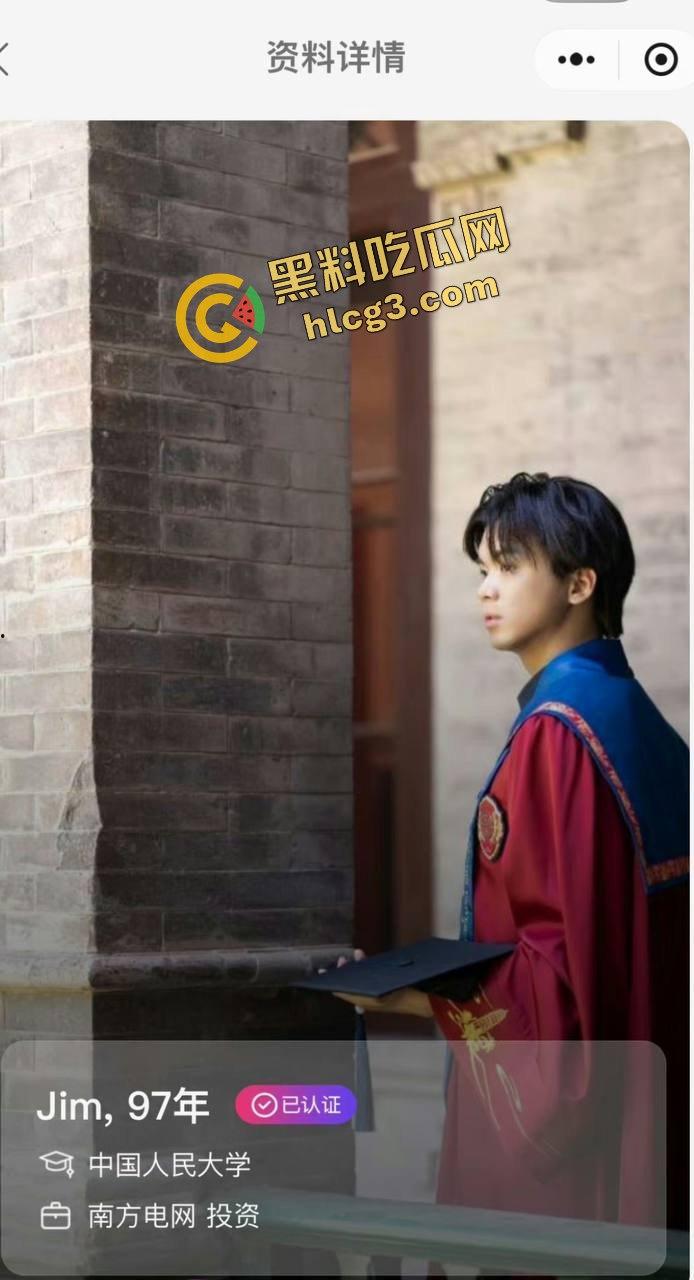 中国人民大学硕士『张文隽』校园殴打强奸女学妹『万婧妍』被实名举报曝光！  第15张