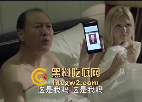 广州新东方公交车教师『李雯』学费变服务费教英语顺便教床技 陈清泉式学外语  她教姿势比教单词专业！ 第17张