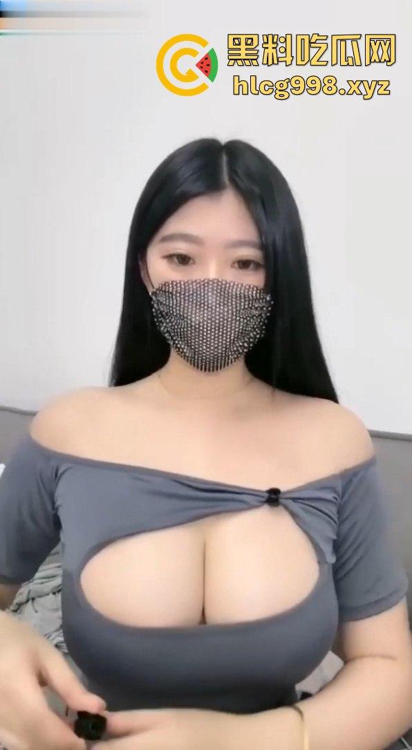 抖音巨乳网红【小奶同学】奶子大到要撑爆衣服，跳起来简直像要甩飞！  第11张