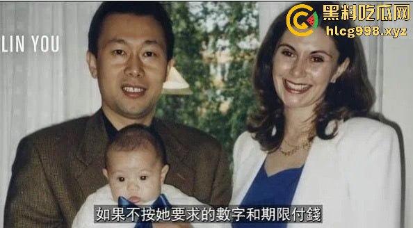 王思聪舅舅林友涉杀两任妻子震惊全网！逃亡21年后被捕，混血儿子不希望父亲死  第27张