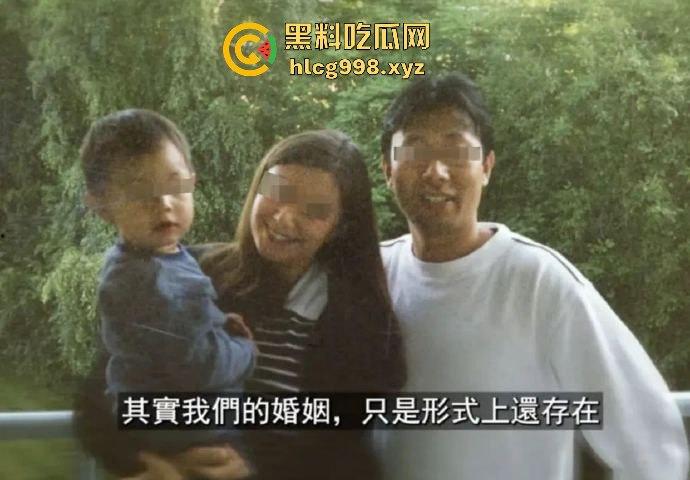 王思聪舅舅林友涉杀两任妻子震惊全网！逃亡21年后被捕，混血儿子不希望父亲死  第28张