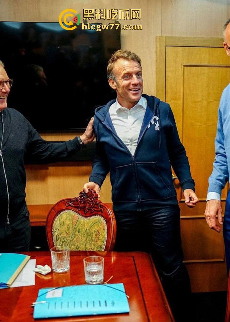 全球惊天大瓜！法国总统马克龙与英国德国领导人 去乌克兰的火车上狂嗑海洛因 镜头前慌忙藏匿惊爆全网！  第5张