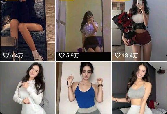 网红蝶【王晓宇】情趣内衣口球自拍勾金主！连云港文员私密视频泄露，火辣场面燃爆全网！  第2张