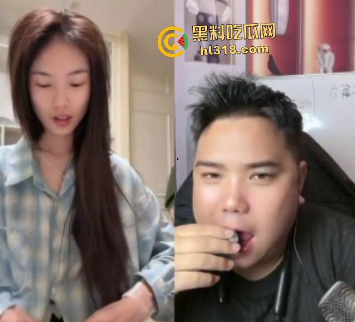 抖音连线PK惊爆骚女翻车！输局后手机踩脚下，掀衣露奶震呆对面大哥，估计内裤里已经全是精子！  第1张