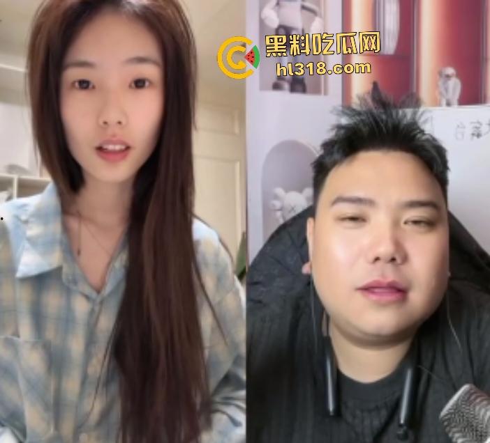 抖音连线PK惊爆骚女翻车！输局后手机踩脚下，掀衣露奶震呆对面大哥，估计内裤里已经全是精子！  第4张