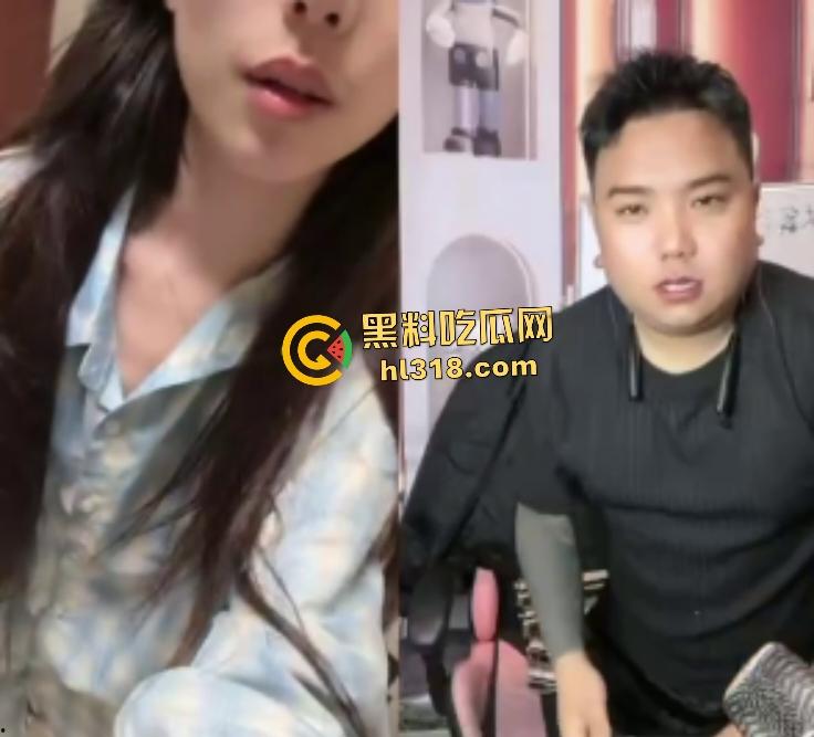 抖音连线PK惊爆骚女翻车！输局后手机踩脚下，掀衣露奶震呆对面大哥，估计内裤里已经全是精子！  第5张