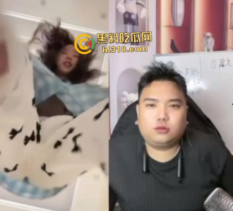 抖音连线PK惊爆骚女翻车！输局后手机踩脚下，掀衣露奶震呆对面大哥，估计内裤里已经全是精子！  第7张