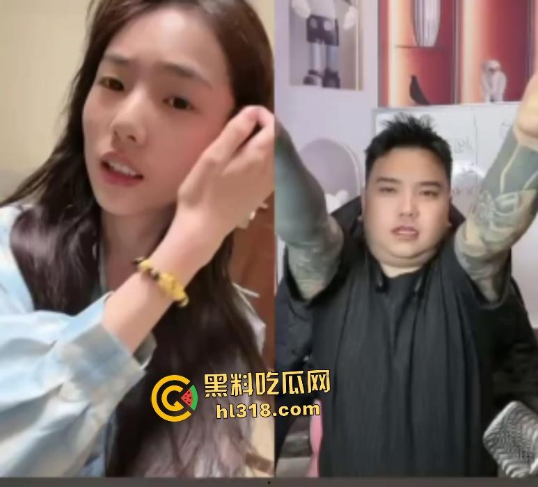 抖音连线PK惊爆骚女翻车！输局后手机踩脚下，掀衣露奶震呆对面大哥，估计内裤里已经全是精子！  第8张