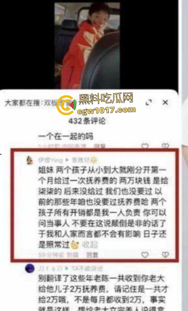 网红鼻祖【李天佑】结婚当天炸锅,千万周星女王给钱就睡聊天记录曝光,老婆跪舔金主鸡巴深喉吞精,才刚结婚就被绿? 第5张 网红鼻祖【李天佑】结婚当天炸锅,千万周星女王给钱就睡聊天记录曝光,老婆跪舔金主鸡巴深喉吞精,才刚结婚就被绿? 第5张