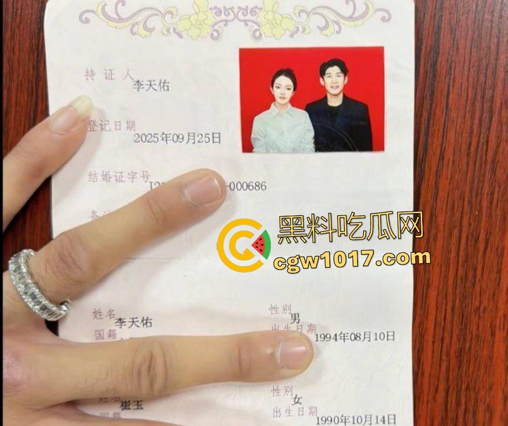 网红鼻祖【李天佑】结婚当天炸锅,千万周星女王给钱就睡聊天记录曝光,老婆跪舔金主鸡巴深喉吞精,才刚结婚就被绿? 第6张 网红鼻祖【李天佑】结婚当天炸锅,千万周星女王给钱就睡聊天记录曝光,老婆跪舔金主鸡巴深喉吞精,才刚结婚就被绿? 第6张