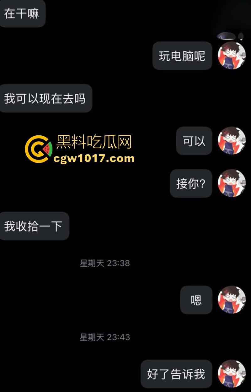 海角大神新作！无套插干女儿的嫩穴，这小穴紧的一塌糊涂，听着她的浪叫心理上爽感爆棚！  第1张