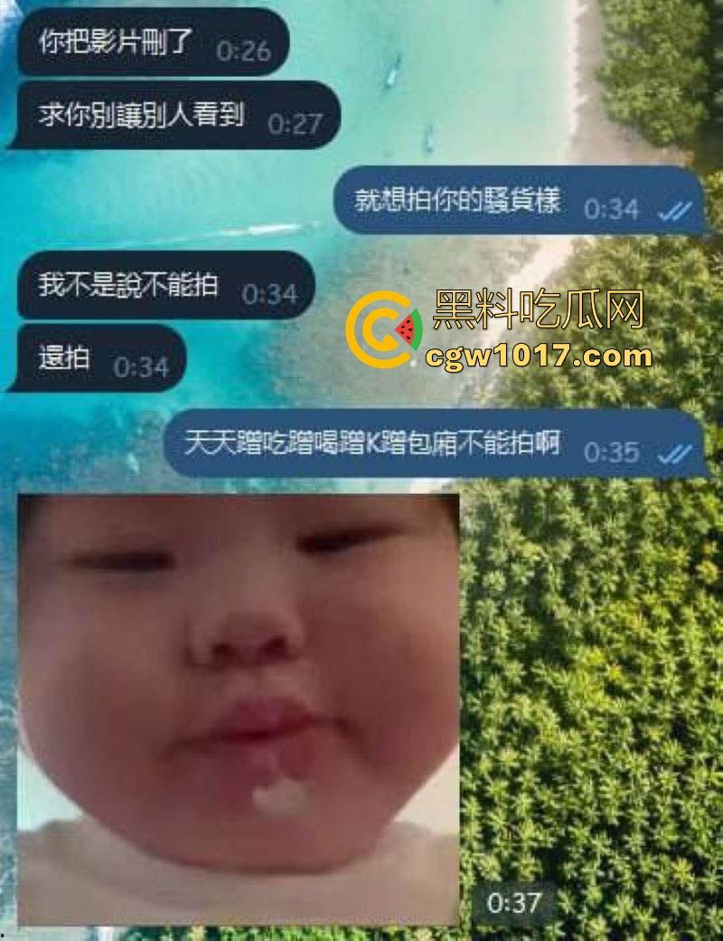 土豪大哥KTV包厢厕所猛操极品骚逼，大哥还贴心的拍下视频分享，哭喊别发视频，还是被瓜友怒爆让兄弟饱眼福！  第1张