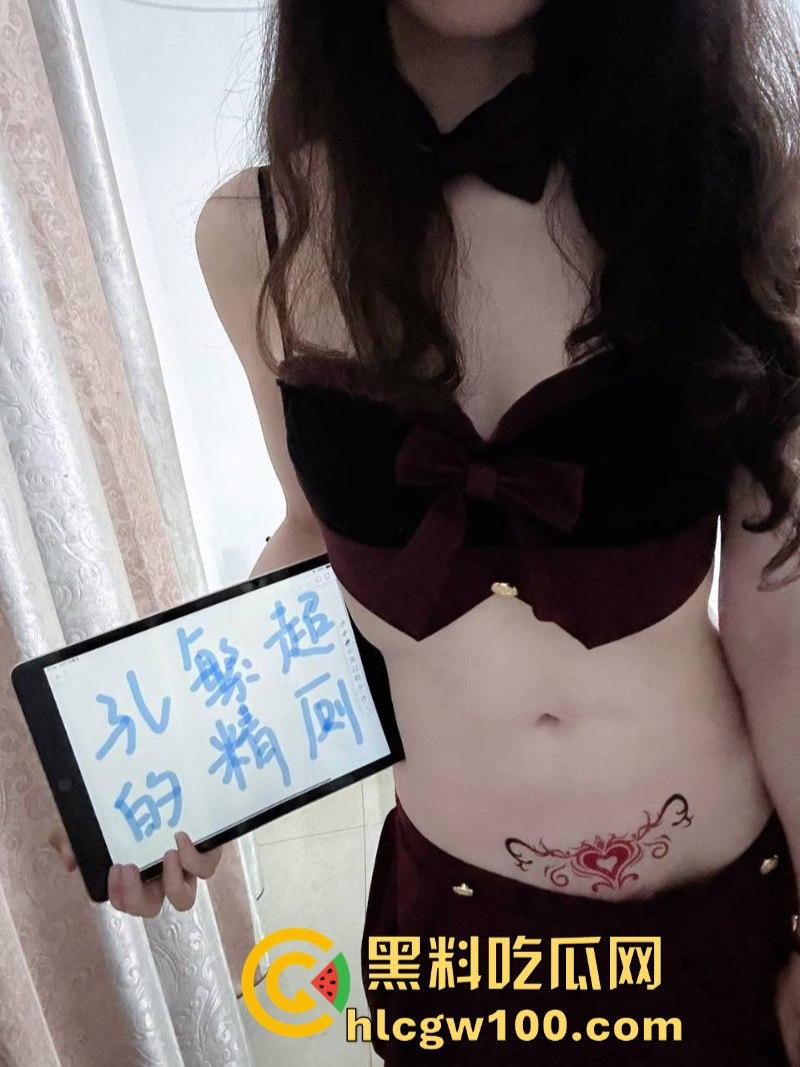 成都抖音主播福利姬【陈子涵】背着男友当福利姬 抖音直播时漏内裤 私下售卖自己的淫荡自慰视频  第10张