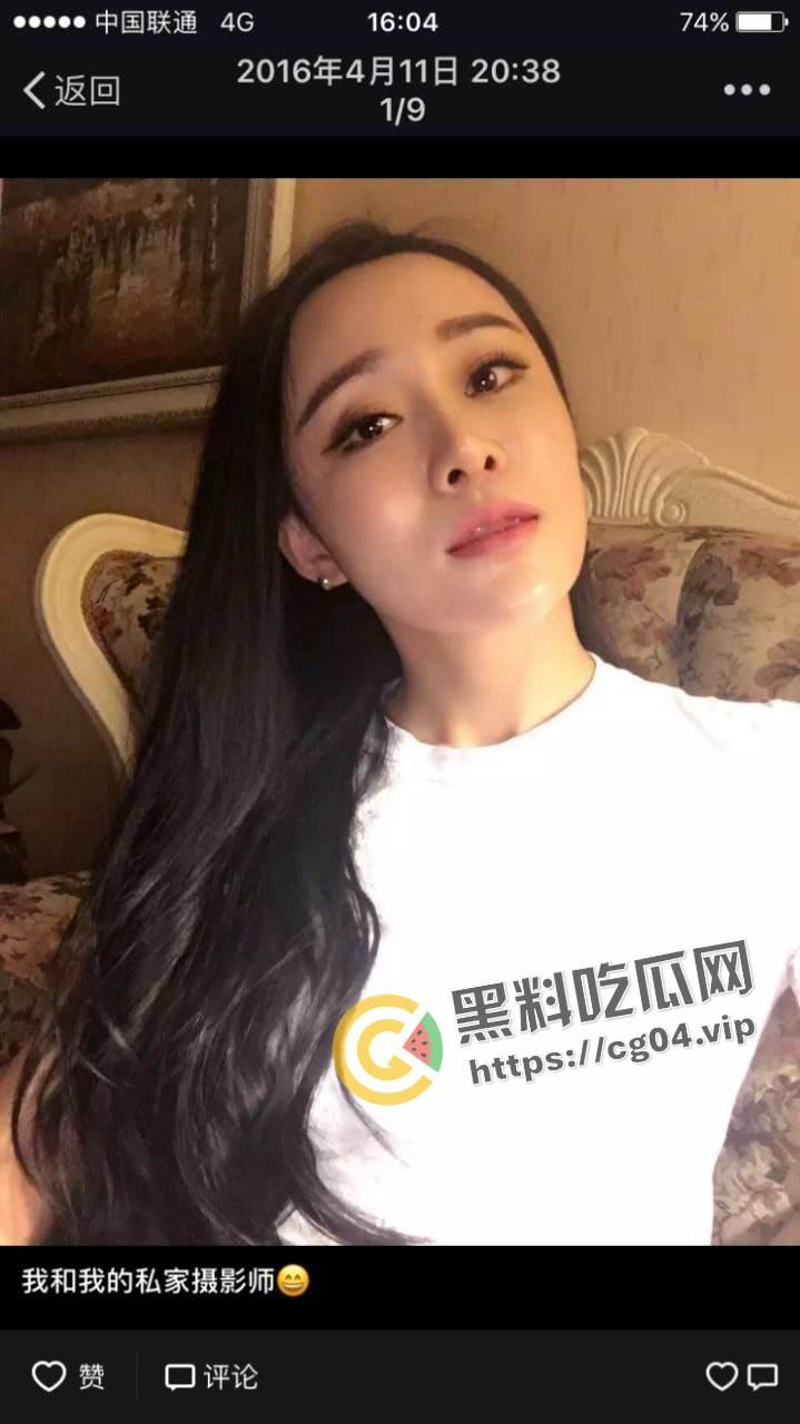 榜一大哥迷奸经常朋友圈发骚的小网红 酒里下药玩死猪 绝对的巨反差婊 最全12p合2  第2张