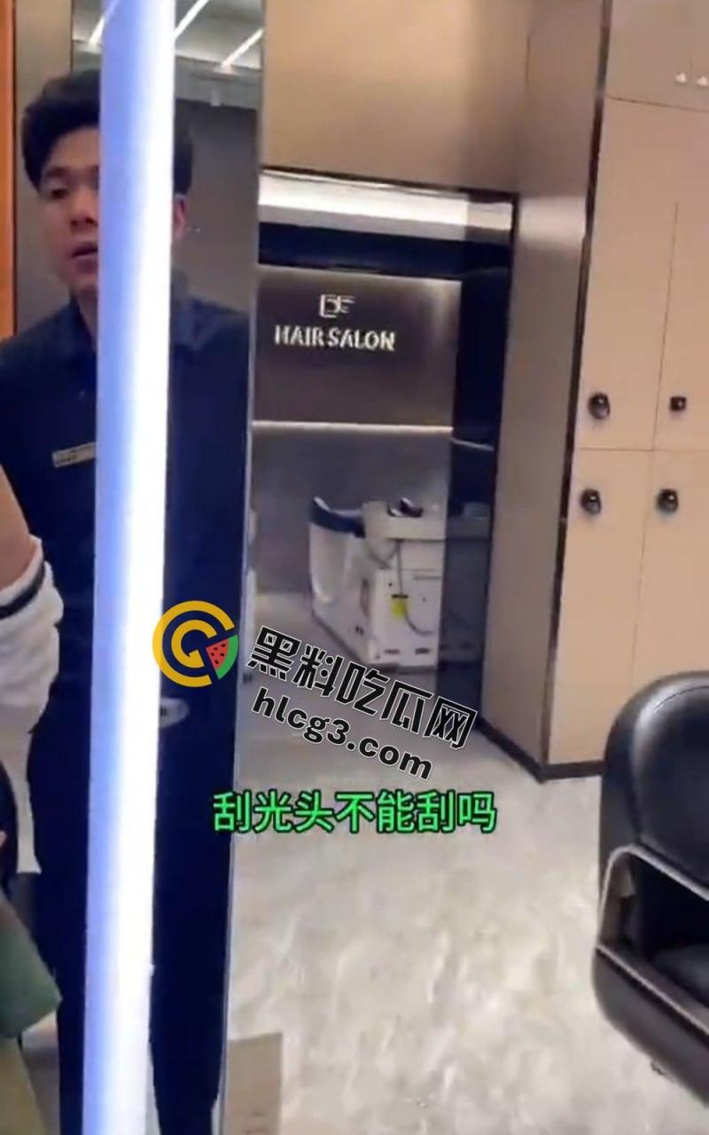 上海女子剃光头遭拒，指责理发店搞性别歧视，闹剧背后的真相  第2张