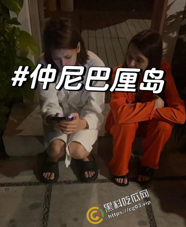 【卡琳娜】痛苦回应事发经过【仲尼】巴厘岛溺亡 生日变忌日  搜救现场画面曝光 第3张