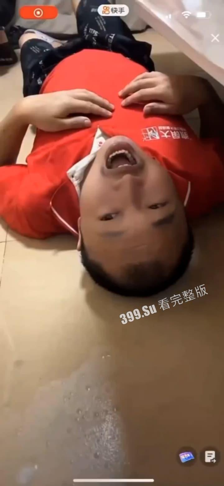 快手 麻仔 户外接活主播 在线吃屎！八，你听到了吗？你后继有人了！  第4张