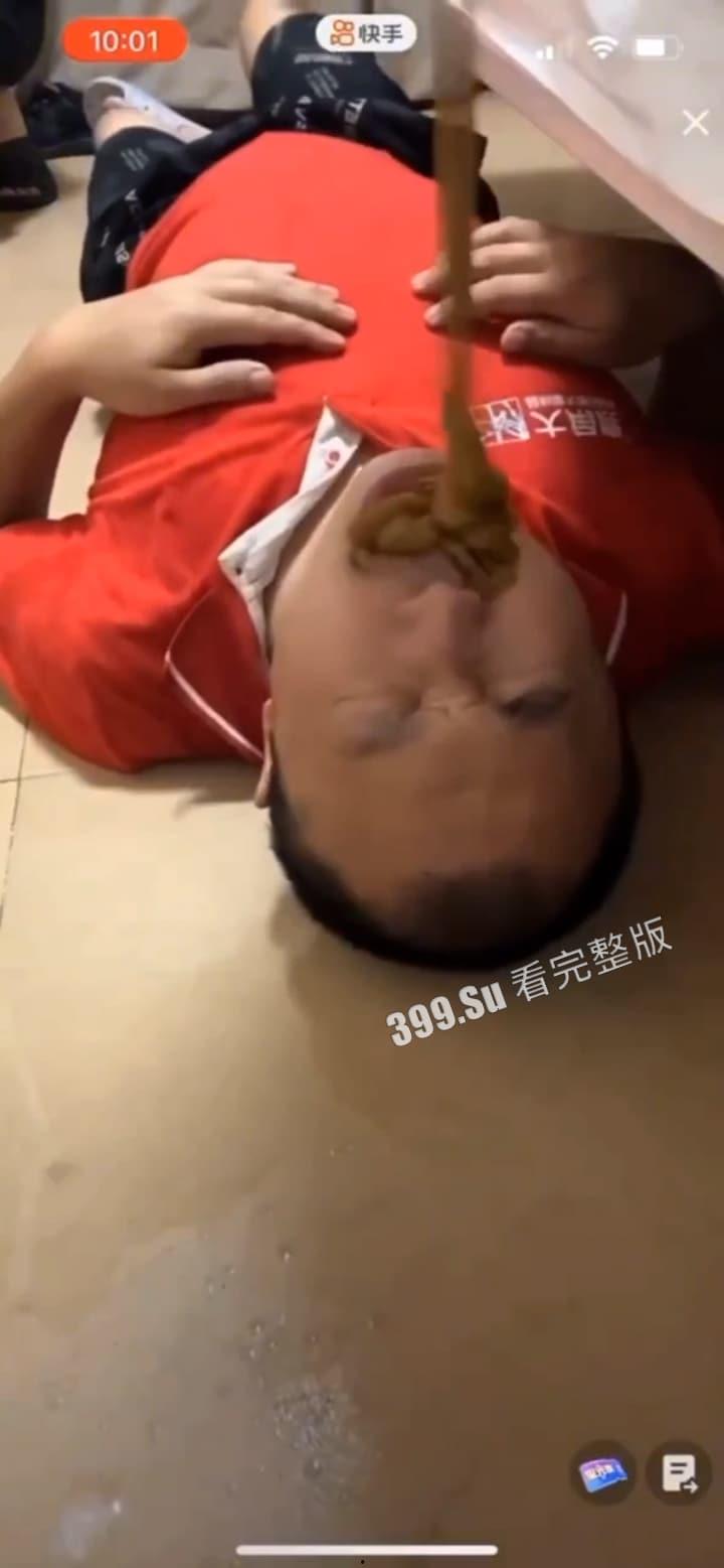 快手 麻仔 户外接活主播 在线吃屎！八，你听到了吗？你后继有人了！  第5张