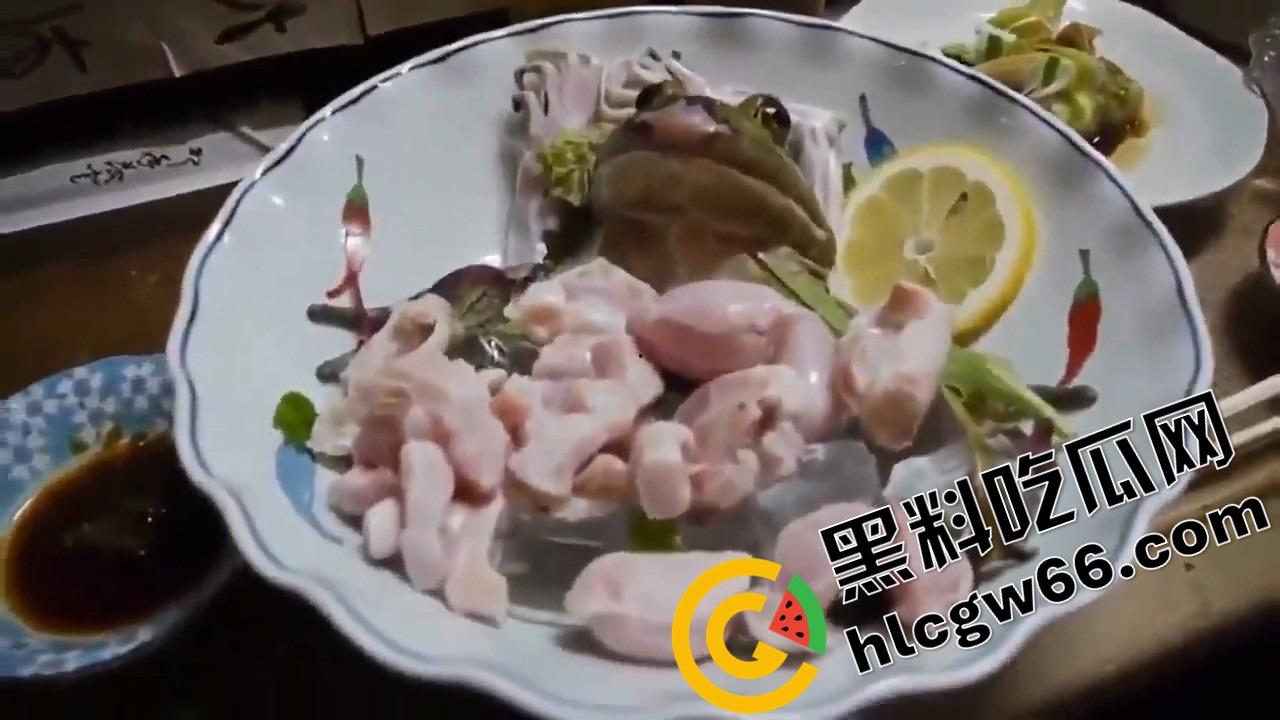 蛙蛙刺身，现杀现吃！上半身还在挣扎，下半身已经下肚，小日子这口味是真敢整！  第7张