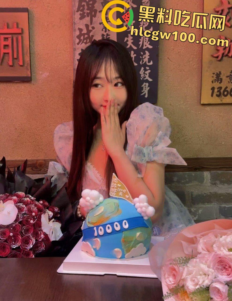 天津【郝天莙】按主人命令社死曝光，高颜值粉嫩白虎骚穴，纹身肥臀玩肛塞  第6张