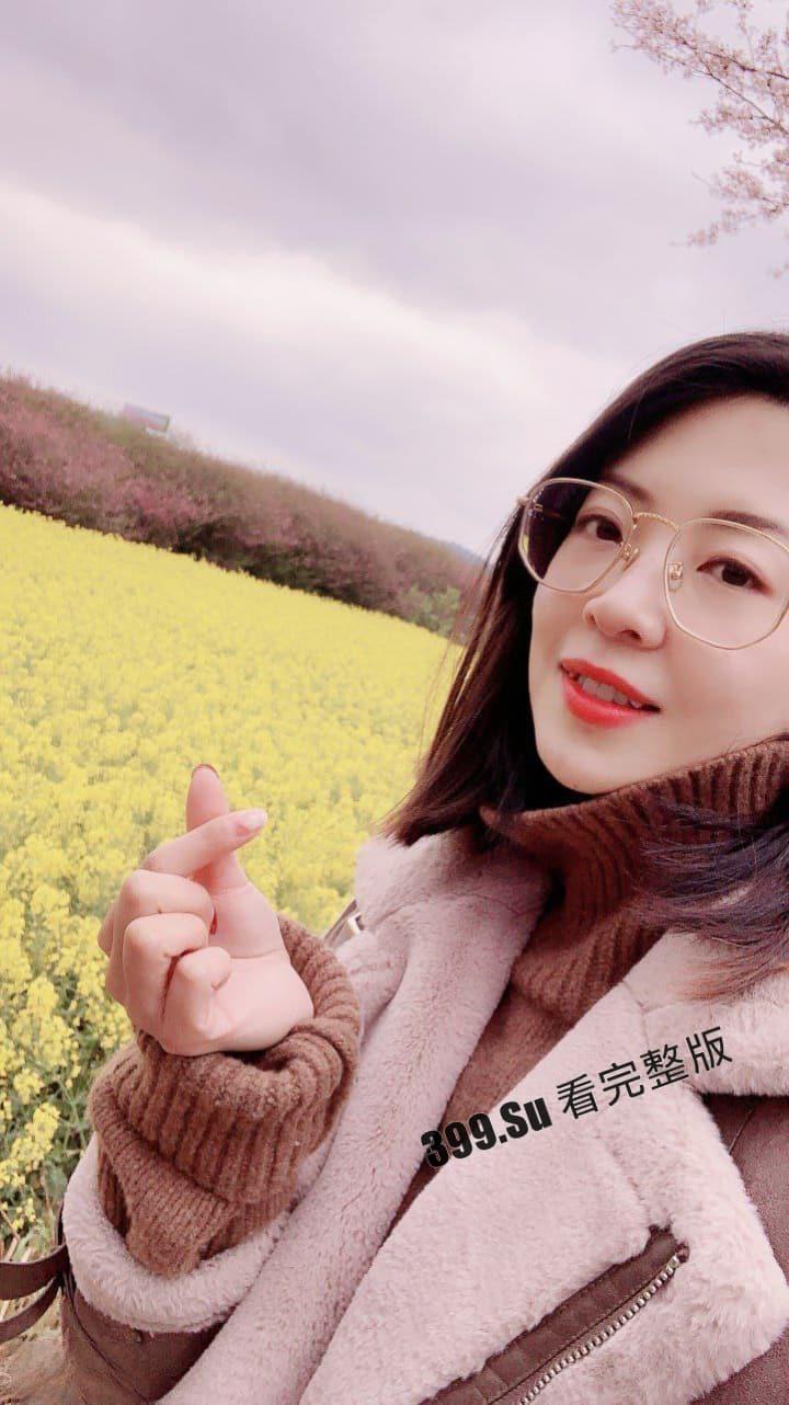 重庆渝北4S店  销售经理 王芳子 已婚轻熟女出轨多人 还签署性奴契约 被爆出身份信息及大量生活照和性爱视频 第15张