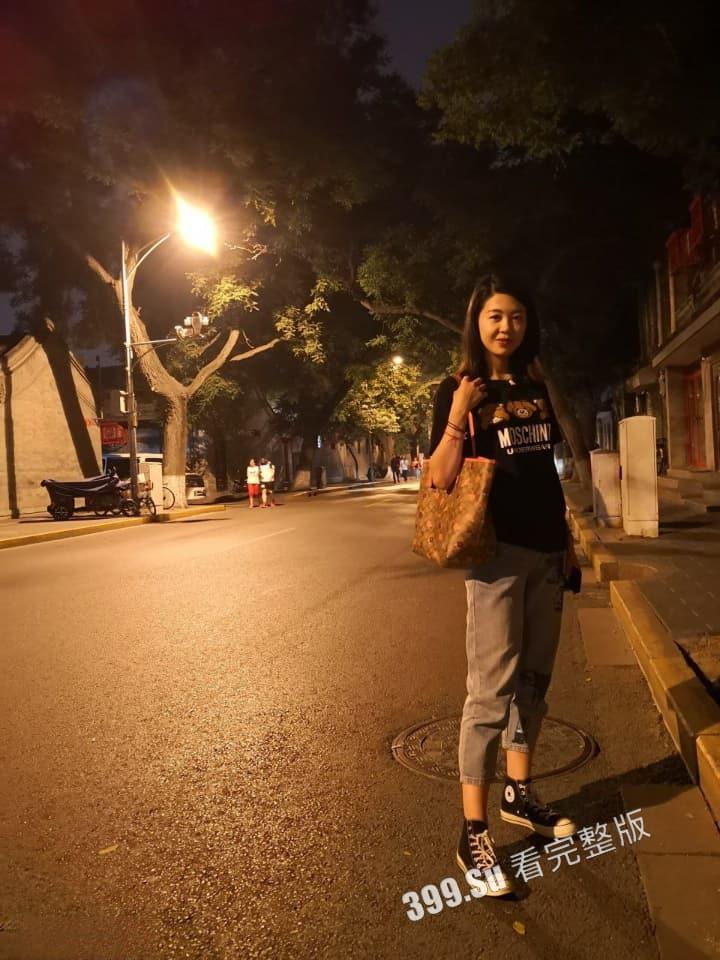 重庆渝北4S店  销售经理 王芳子 已婚轻熟女出轨多人 还签署性奴契约 被爆出身份信息及大量生活照和性爱视频 第17张