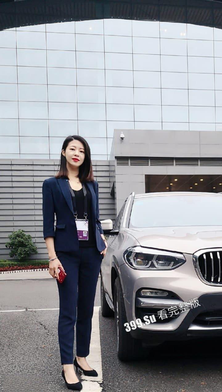 重庆渝北4S店  销售经理 王芳子 已婚轻熟女出轨多人 还签署性奴契约 被爆出身份信息及大量生活照和性爱视频 第20张