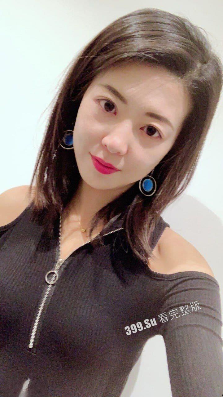 重庆渝北4S店  销售经理 王芳子 已婚轻熟女出轨多人 还签署性奴契约 被爆出身份信息及大量生活照和性爱视频 第22张