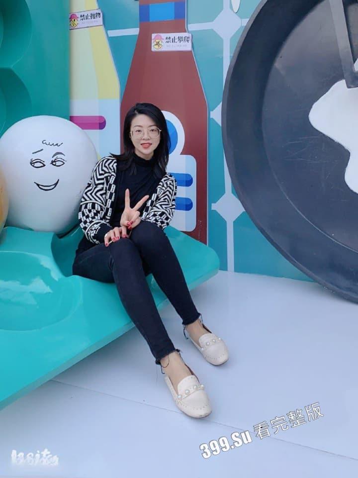 重庆渝北4S店  销售经理 王芳子 已婚轻熟女出轨多人 还签署性奴契约 被爆出身份信息及大量生活照和性爱视频 第24张