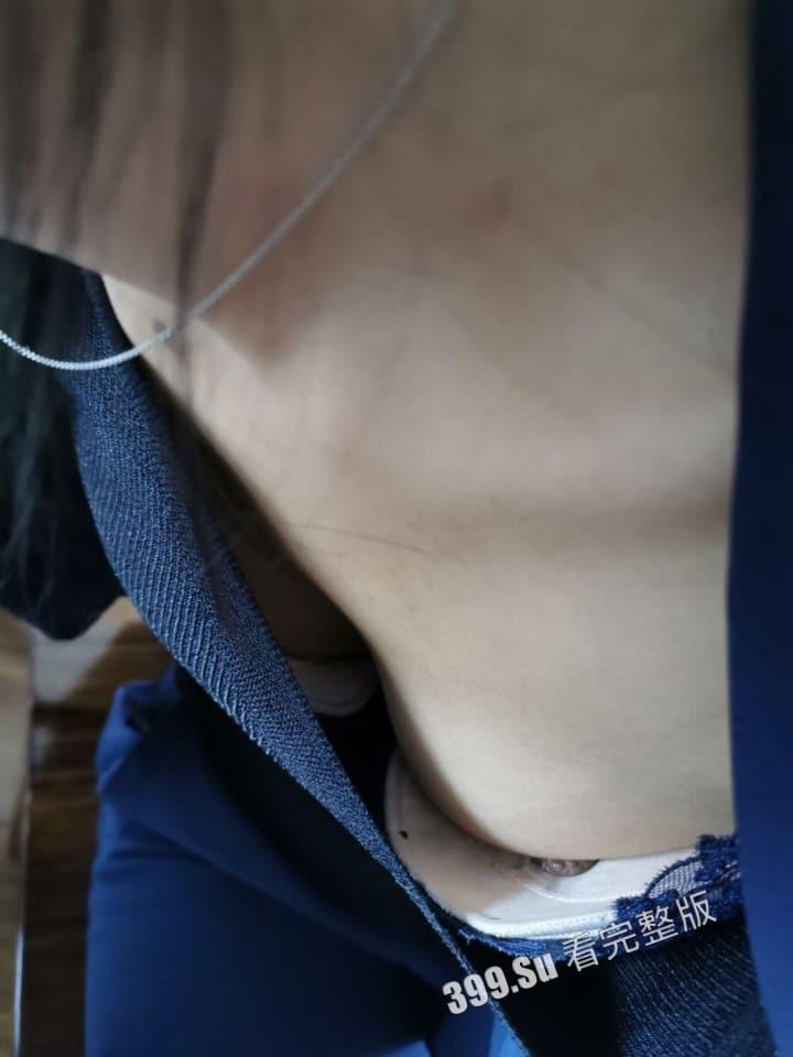 重庆渝北4S店  销售经理 王芳子 已婚轻熟女出轨多人 还签署性奴契约 被爆出身份信息及大量生活照和性爱视频 第46张