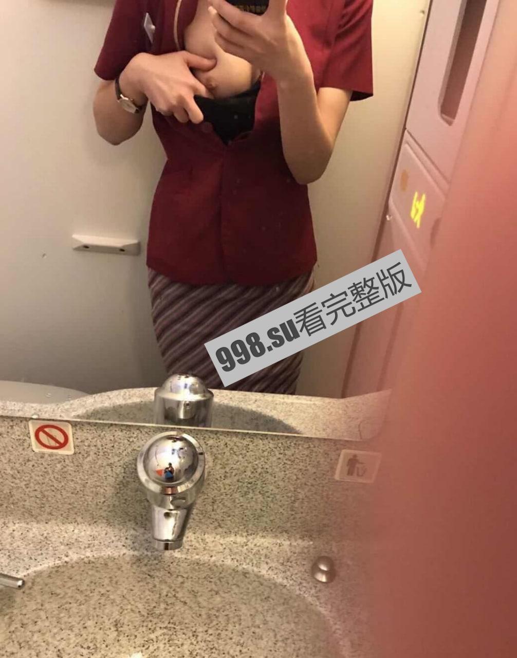 川航泄密 正经空姐私下是个喜欢被调教的小母狗  第6张