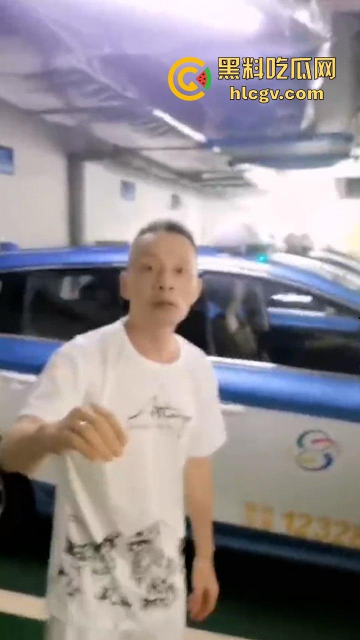 深圳骚婊【林翠霞】劈腿出租车司机被老公当场捉住 社死抓奸视频传遍朋友圈  第7张