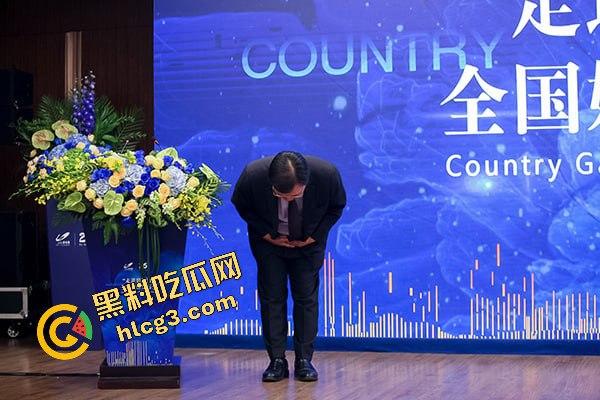 碧桂园老总莫斌“选妃”丑闻曝光：百万美色直通高管后宫，房地产权力游戏竟如此猖狂！  第8张