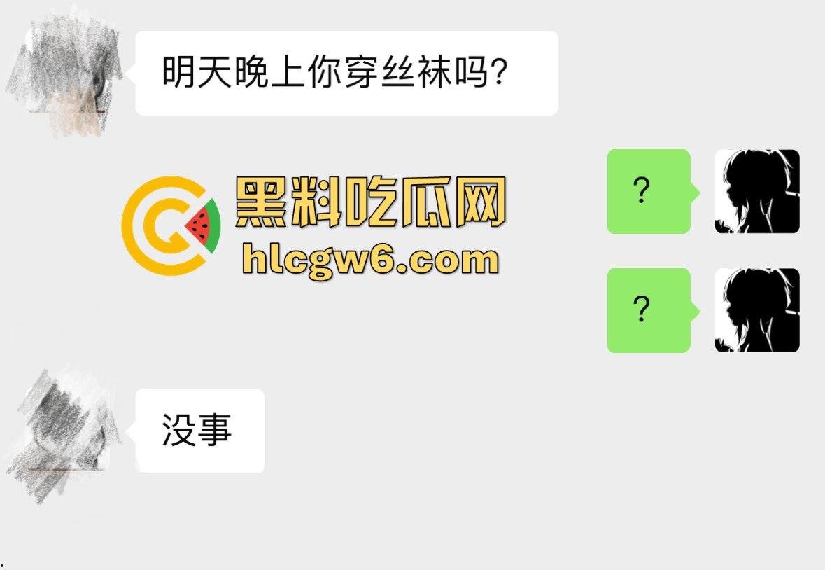 北京大长腿女神黑丝御姐【克鲁鲁】华伦天奴加攻速被富哥操翻 各种暴力姿势全解锁，男人最爱的尤物就是她！  第1张