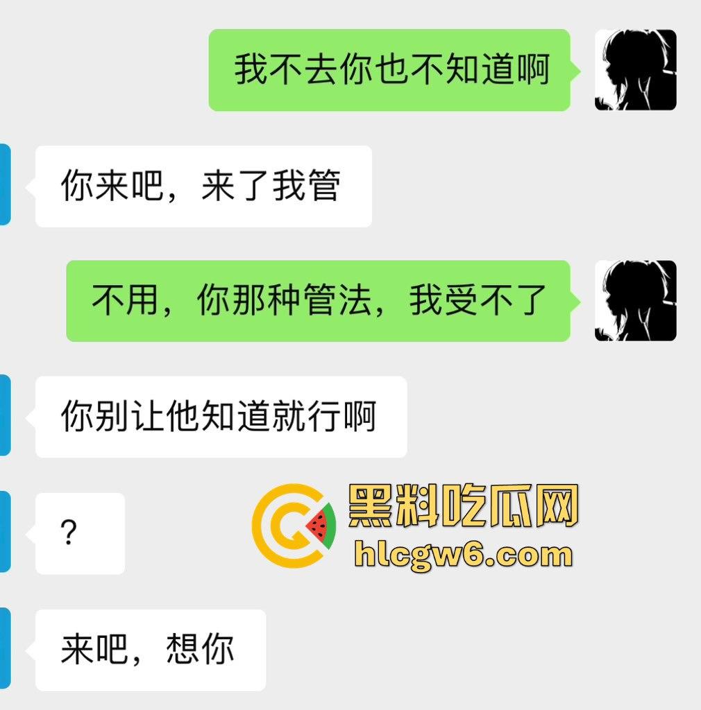 北京大长腿女神黑丝御姐【克鲁鲁】华伦天奴加攻速被富哥操翻 各种暴力姿势全解锁，男人最爱的尤物就是她！  第2张