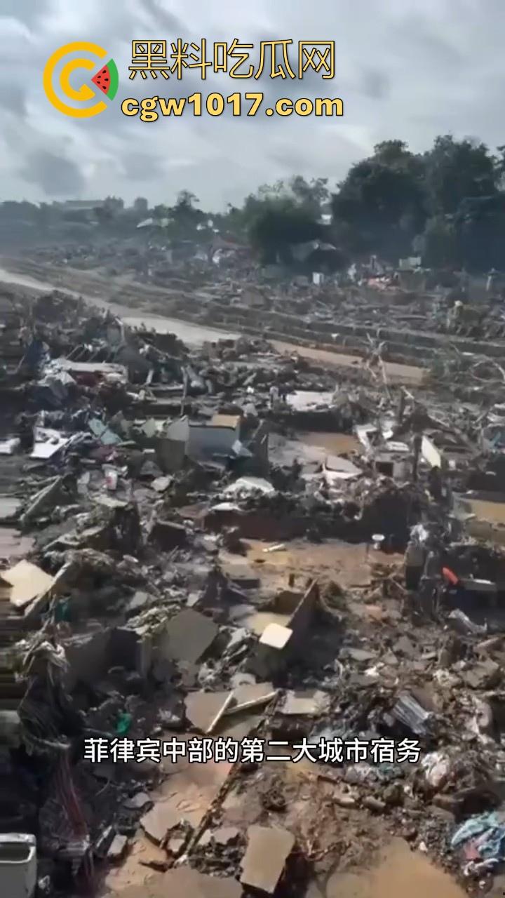 超强台风海鸥强势登陆菲律宾，全国进入灾难状态至少导致142人死亡，127人失踪，近几年全世界环境真的越来越严重了！  第7张