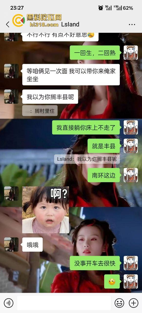 小红书约炮清纯无毛嫩妹上门做爱，露脸狂秀精湛口技，酥乳嫩穴爆操榨汁，扭胯晃臀超级淫骚！  第1张