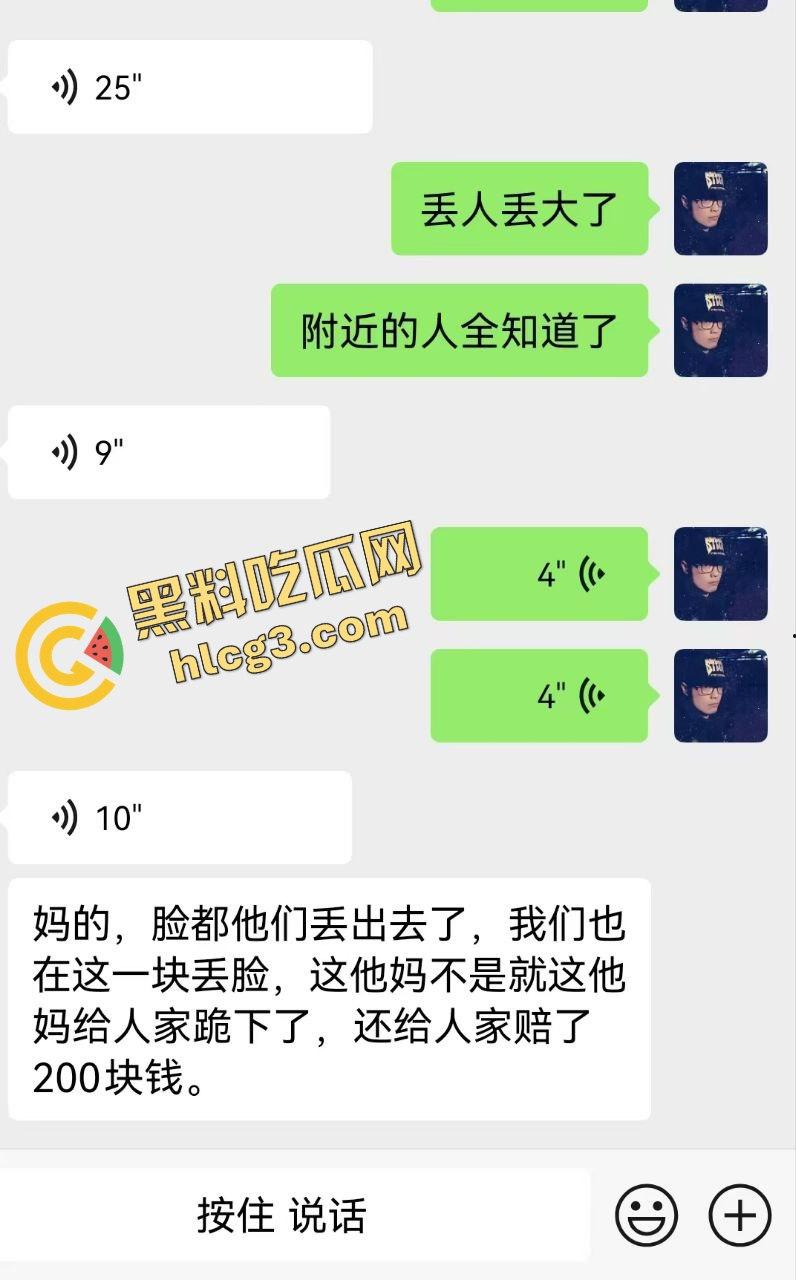 杭州西溪世纪中心 兼职女大学生外卖员踩到围栏 被保安拔钥匙罚款200 女学生下跪求放过 引来余杭全部外卖员鸣不平！  第5张