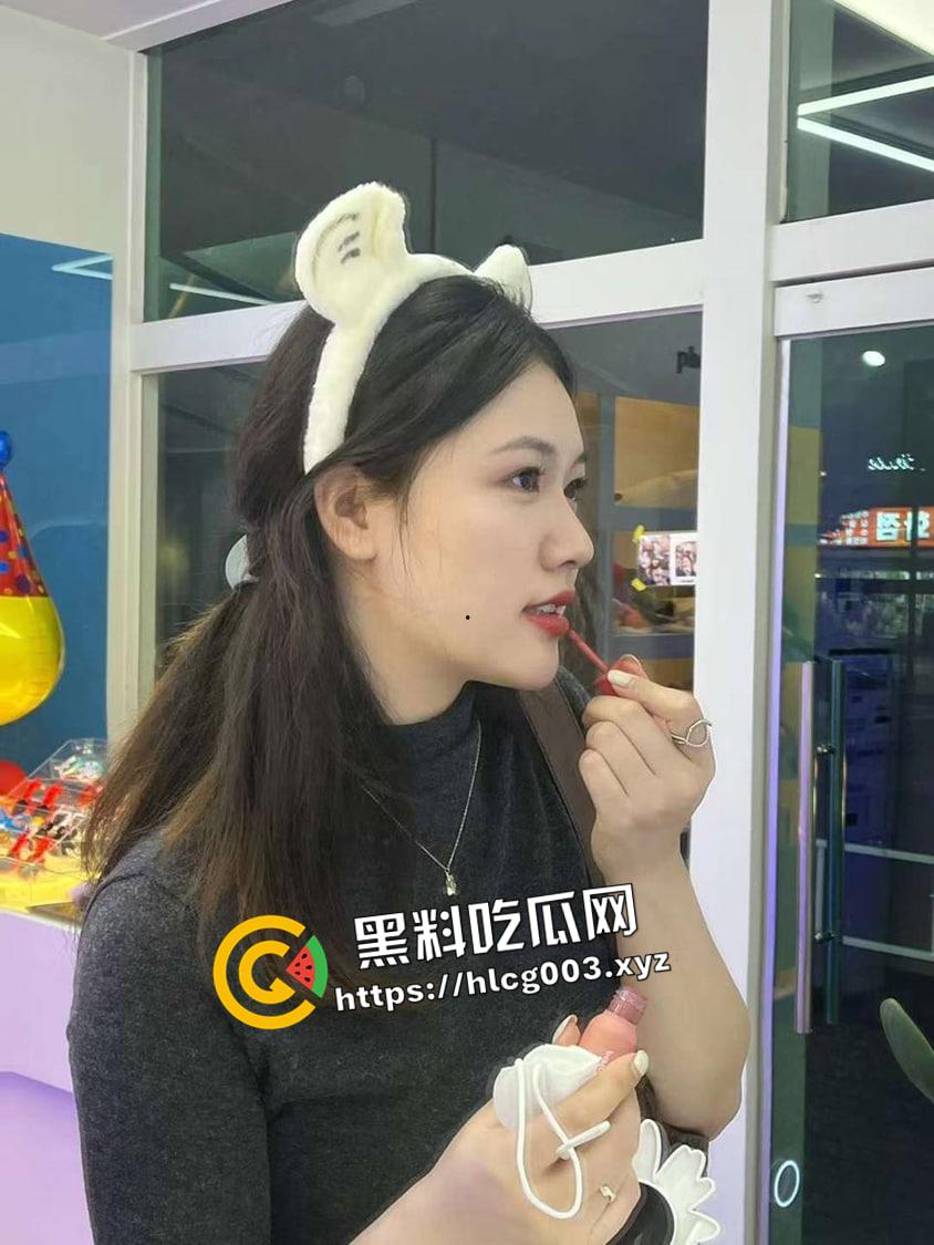 南京外企美女白领  知性美高知反差 婊 傲娇上司被干到哭 精彩私拍被下属流出 第2张