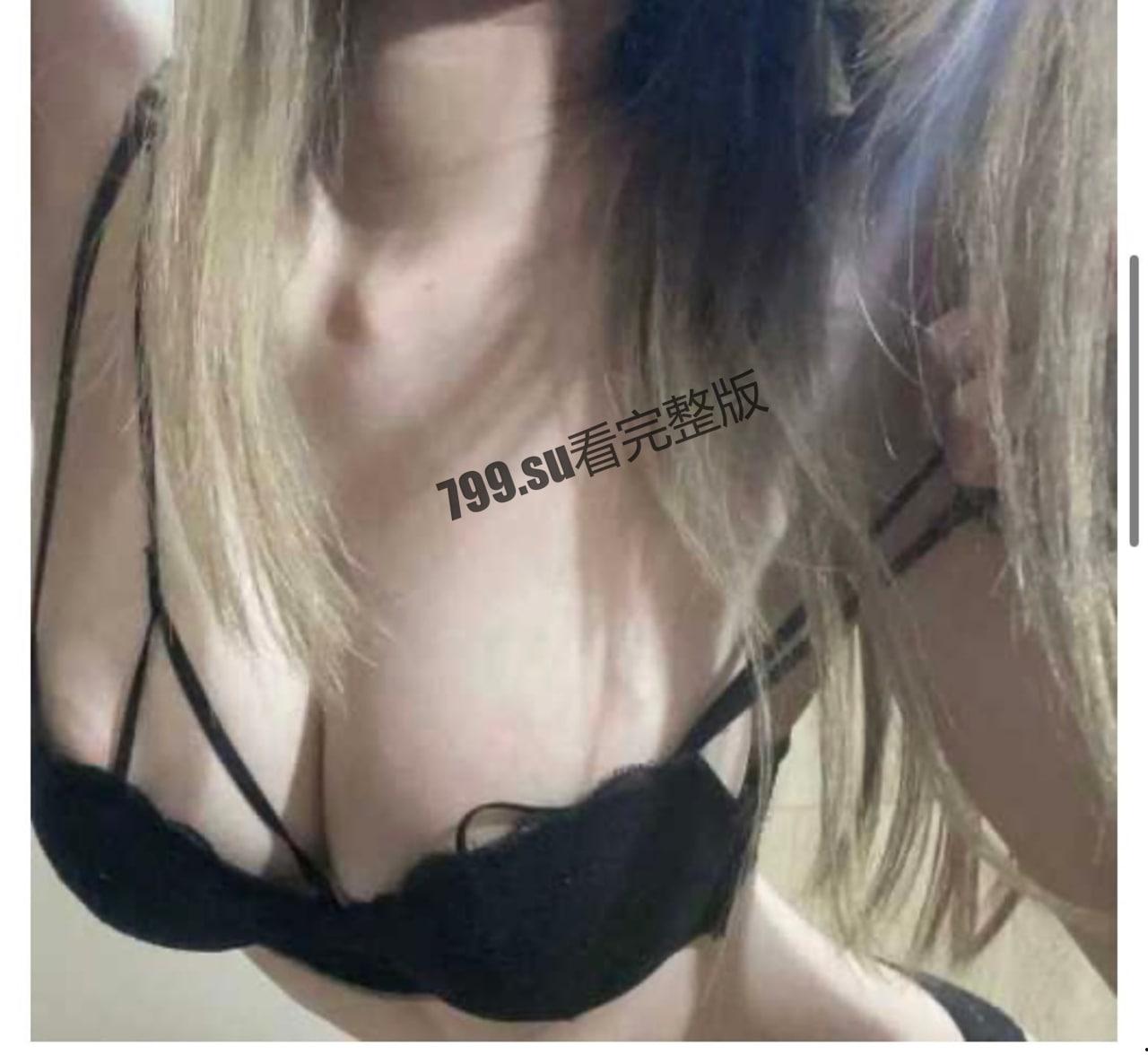 台湾 淡江大学 00后美女背着男友约炮流出 吃鸡的样子真迷人  第5张