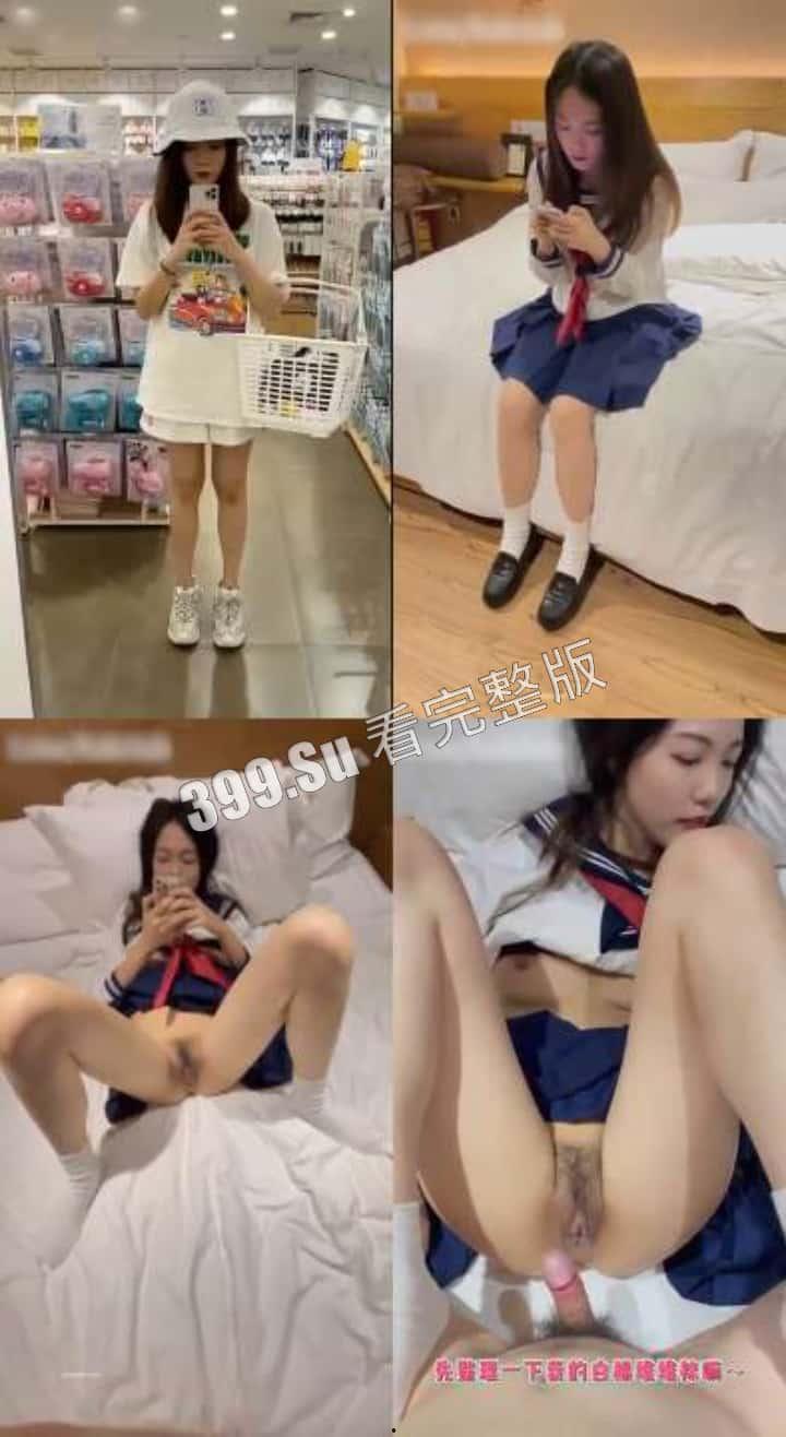 泄密 都在找的清纯女神 医院帮男友取精完整版来了  海量自拍做爱视频也被网友扒出 各种制服口交啪啪 超反差 第11张